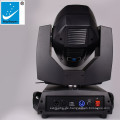 Good price 230w sharpy 7r beam moving head light/beam 230 7r beam moving head lb230